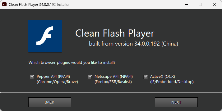 clean flash player(无广告捆绑)