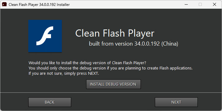 clean flash player(无广告捆绑)