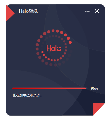 halo动态壁纸免费版