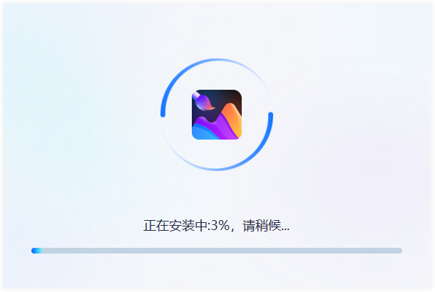 AI图片全能王最新版