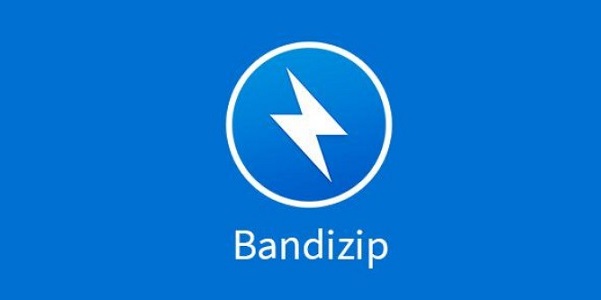 Bandizip中文版