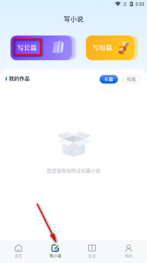 e621阅读器app免费下载安卓版本-e621阅读器v1.1正版最新手机版下载v1.1