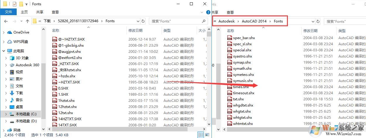 全网最全CAD2016字体库