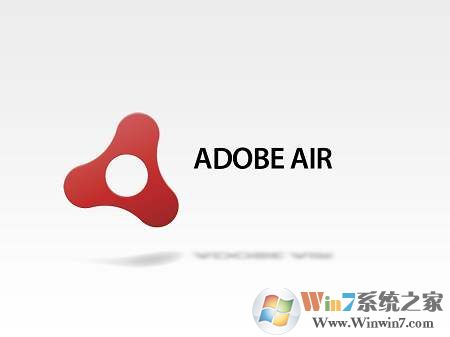 Adobe AIR中文版下载