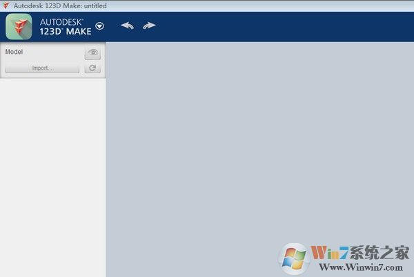 Autodesk 123D Make(3D建模软件) V1.6.0官方版 