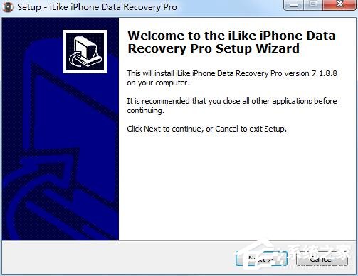 iLike iPhone Data Recovery Pro