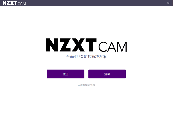 Nzxtcam