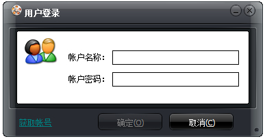 狸窝ppt转换器 V2.8.0.0