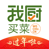 我厨买菜logo图