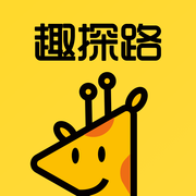 趣探路logo图