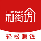 利街坊logo图