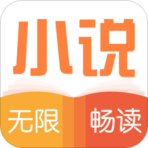 免费小说全本logo图