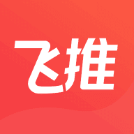 飞推logo图