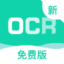 指尖扫描logo图