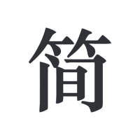 简签文档logo图