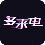 多来电logo图