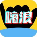 嗨浪社区logo图