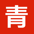 青亲恋logo图