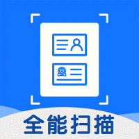 扫描全能文字识别logo图