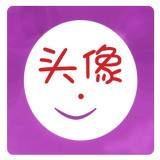 透明头像生成器logo图