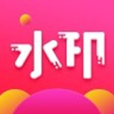 去水印秀logo图