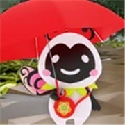 下雨的回家路logo图