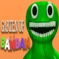 Gartenlogo图