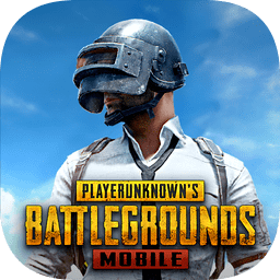 pubg地铁逃生国际服logo图