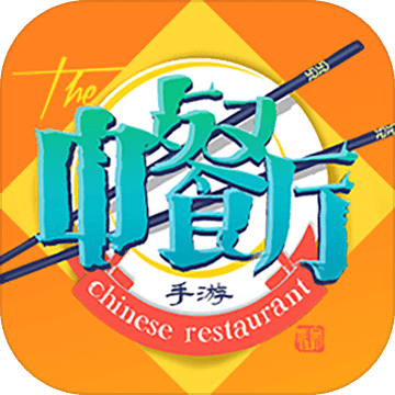 中餐厅logo图