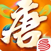 大唐游仙记logo图