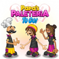 Papa’slogo图