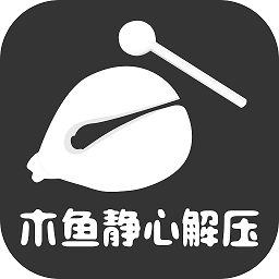 木鱼大师logo图