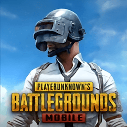 pubg正版地铁逃生logo图