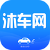 沐车网logo图