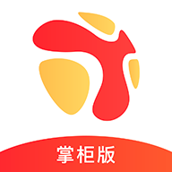 镇村通掌柜版logo图