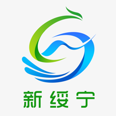 新绥宁logo图