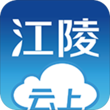 云上江陵logo图