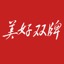 美好双牌logo图