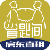 省匙间租房logo图