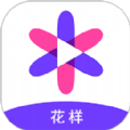 花样知己logo图