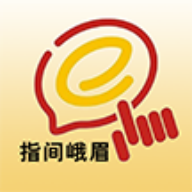 指间峨眉logo图