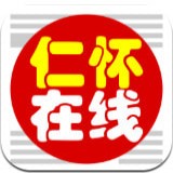 仁怀在线logo图