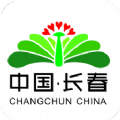 智慧长春logo图