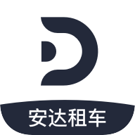 安达租车logo图