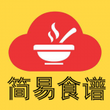 简易食谱logo图