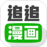 追追漫画logo图