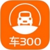 车300logo图