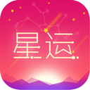 每日星座运势大全logo图