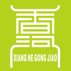 香河智慧公交logo图