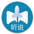 听说邦logo图